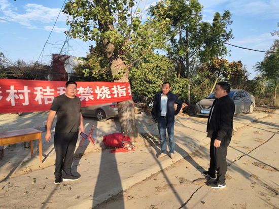 环球观热点：唐河县苍台镇全力做好秸秆禁烧工作
