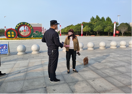 ​信阳市羊山新区城管局：加强犬只管理 建设美好城市|微动态