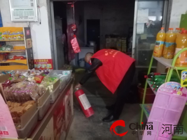 驻马店开发区开源办事处大魏庄村开展安全隐患排查工作 动态焦点