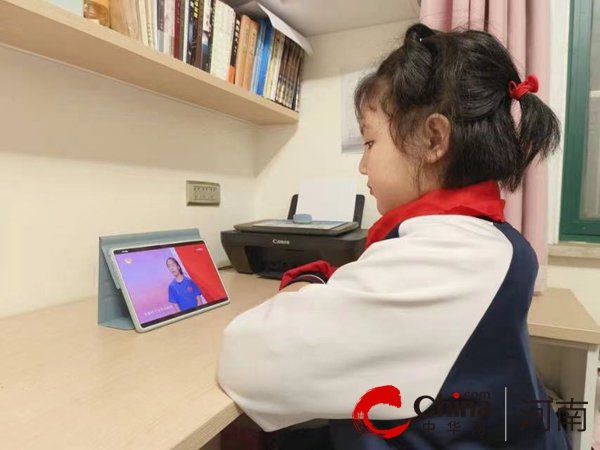 汲取榜样力量 争做新时代好少年——驻马店市第十一小学组织学生观看2023年全国“新时代好少年”先进事迹发布仪式