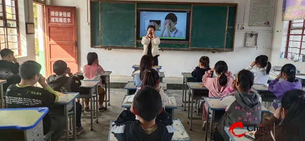 环球即时：​保护视力 点亮“睛”彩——西平县李庄小学课间眼保健操掠影