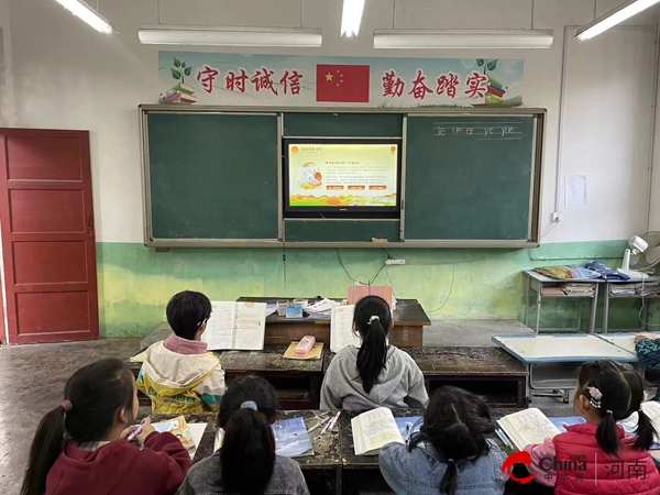 环球今日讯！​西平县重渠张庄小学开展“九九重阳，敬老爱老”主题活动
