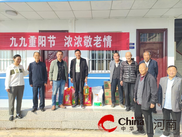 热门：驻马店市驿城区朱古洞乡：老干部慰问话真情，重阳节里情更浓