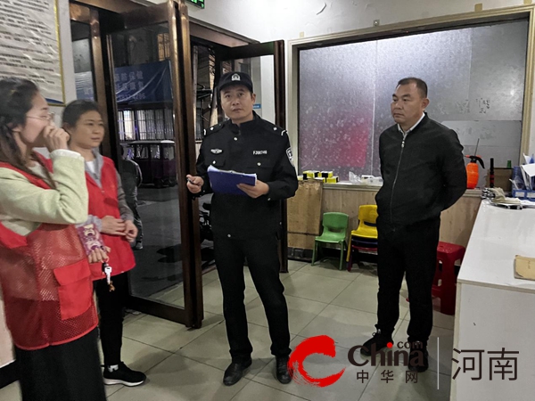 重点聚焦!驻马店市驿城区老街街道老街社区开展“安全无小事，时刻敲警钟”校外住宿班安全隐患排查活动