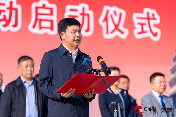 ​西平县被授予“中国长寿之乡”称号