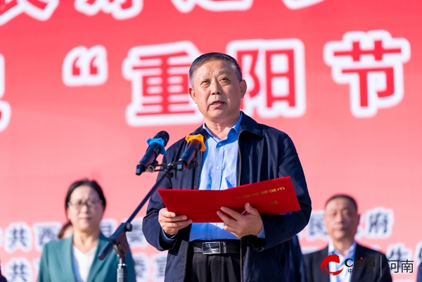 ​西平县被授予“中国长寿之乡”称号