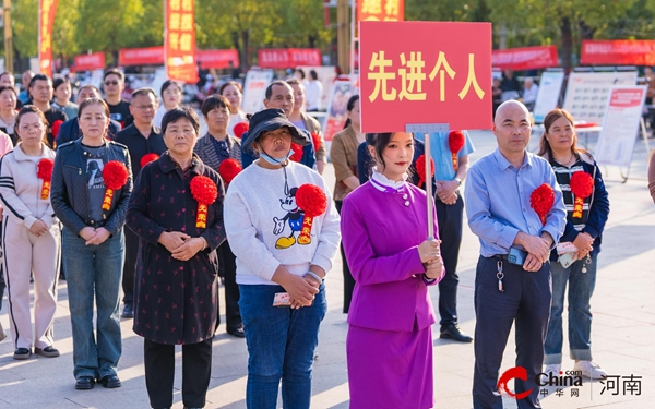​西平县被授予“中国长寿之乡”称号