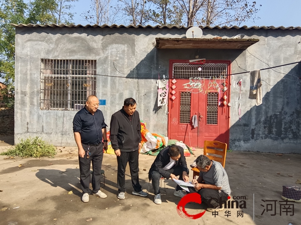世界快资讯：驻马店市驿城区古城街道大余庄社区积极开展低保审核