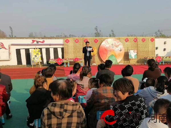 驻马店开发区开源办事处南魏庄村联合幼儿园开展“孝润童心 爱满重阳”主题活动 热点在线