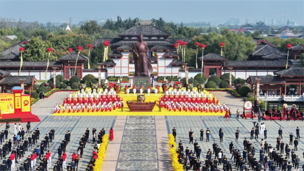 第九届中国·商丘国际华商节开幕式暨商祖王亥拜谒大典隆重举行 张梅颖致贺辞 谢玉安王永乐王震中李国胜摆向阳出席