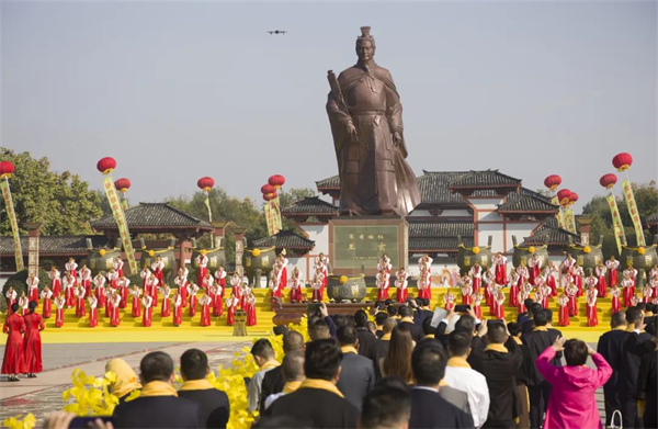第九届中国·商丘国际华商节开幕式暨商祖王亥拜谒大典隆重举行 张梅颖致贺辞 谢玉安王永乐王震中李国胜摆向阳出席