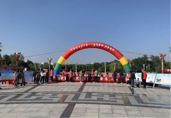 邓州市人社局：社保服务进万家   政策服务面对面|世界独家
