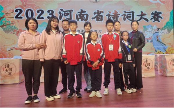 祝贺！2023年河南省诗词大赛睢阳区再创佳绩