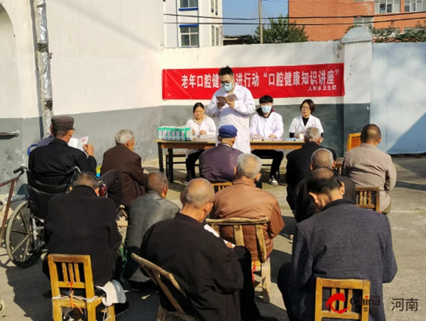 ​西平县人和乡开展“尊老敬老爱老助老”志愿服务活动-环球报道