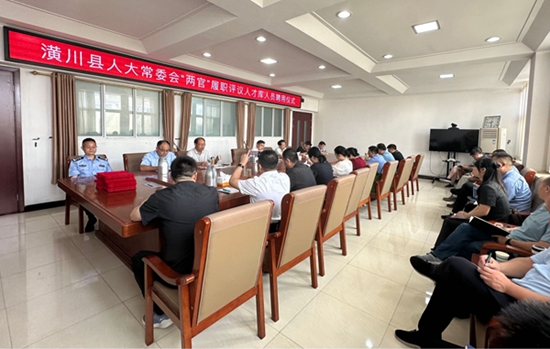 ​创新监督方式 提升监督实效 潢川县人大常委会书写新时代人大监督工作新篇章