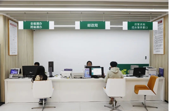 ​息县：跨省通办“加速度” 便民利民“上新阶”