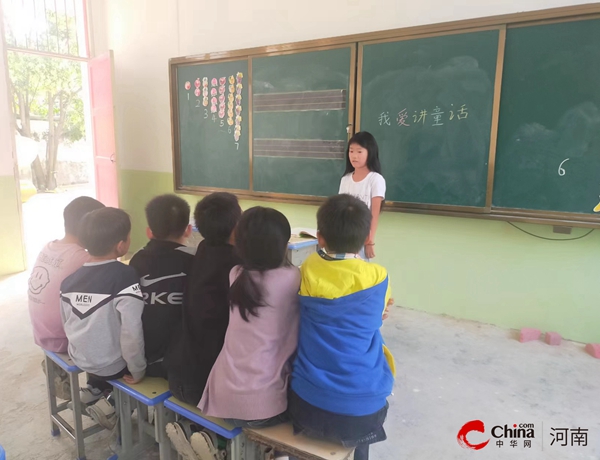 世界热文：​我与童话撞个满怀——西平县重渠南徐小学三年级开展讲童话故事比赛