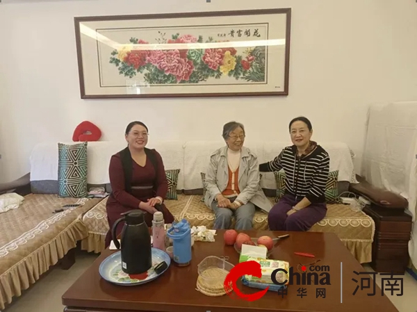九九重阳节 浓浓敬老情——驻马店市第九中学开展重阳节慰问退休教师活动