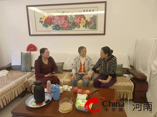 九九重阳节 浓浓敬老情——驻马店市第九中学开展重阳节慰问退休教师活动