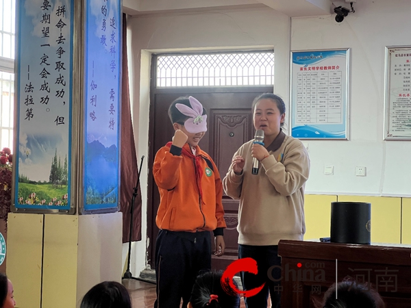 快乐阅读 轻松写作——驻马店市第四小学举办阅读写作读书会活动