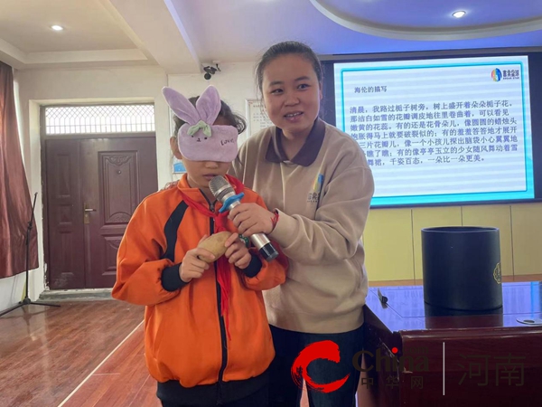 快乐阅读 轻松写作——驻马店市第四小学举办阅读写作读书会活动