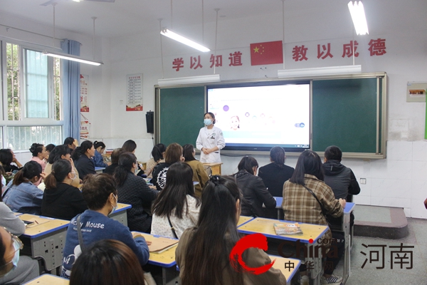 预防学生常见病 健康行动进校园驻马店市第十一小学开展窝沟封闭知识宣教家长会