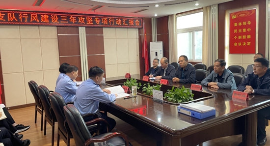 河南省市场监管局第五调研组到信阳调研指导行风建设和基层所规范化建设工作