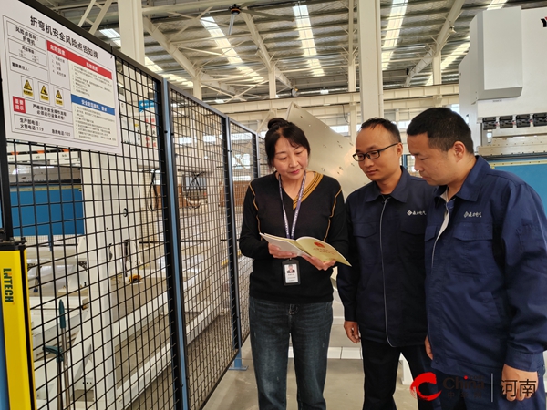 ​西平县应急管理局深入企业开展“谁执法谁普法”普法宣传活动