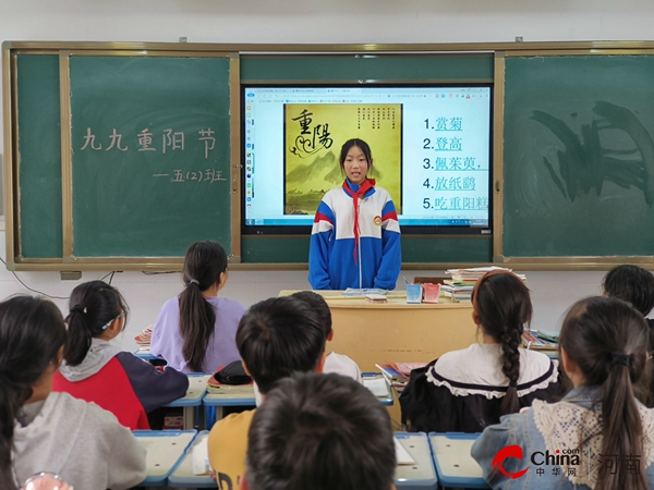 ​九九重阳节 浓浓敬老情——西平县柏亭朱洪小学开展重阳节主题活动  -世界快看点