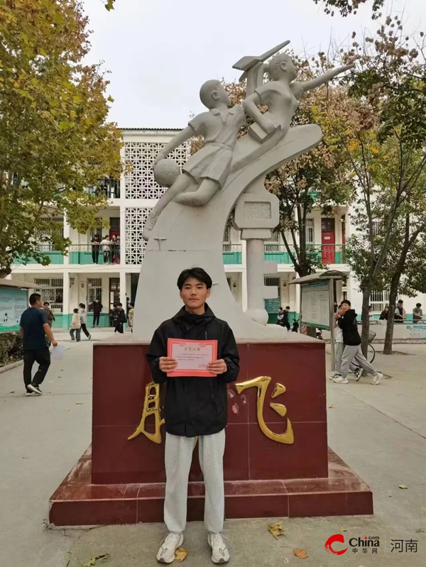 ​西平县师灵中学在首届西平县中小学生运动会上表现辉煌