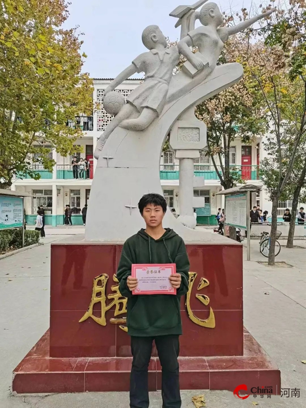 ​西平县师灵中学在首届西平县中小学生运动会上表现辉煌