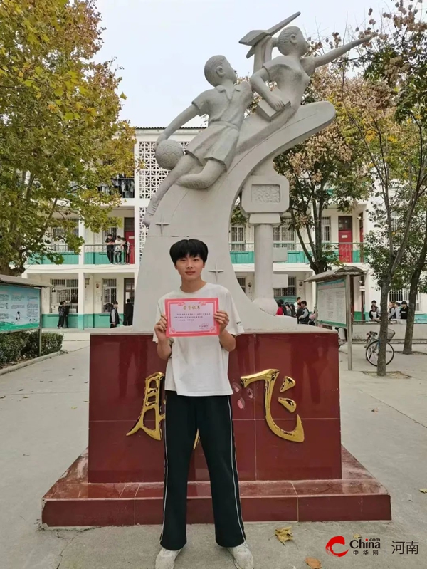 ​西平县师灵中学在首届西平县中小学生运动会上表现辉煌