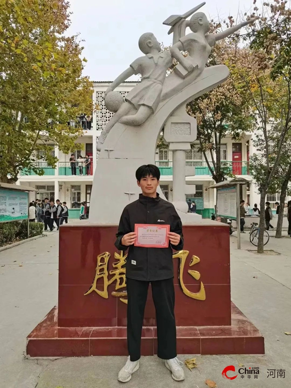 ​西平县师灵中学在首届西平县中小学生运动会上表现辉煌