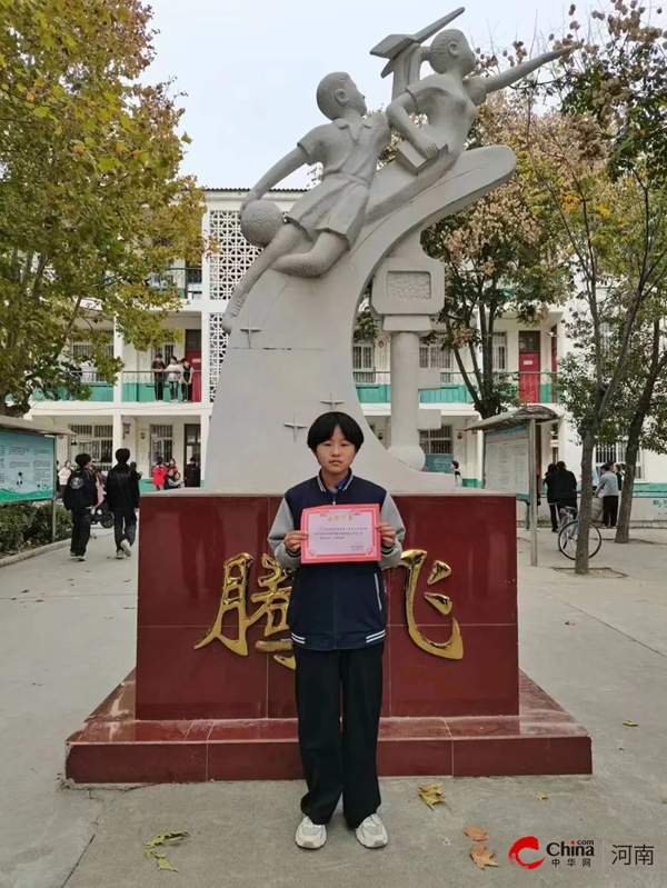 ​西平县师灵中学在首届西平县中小学生运动会上表现辉煌