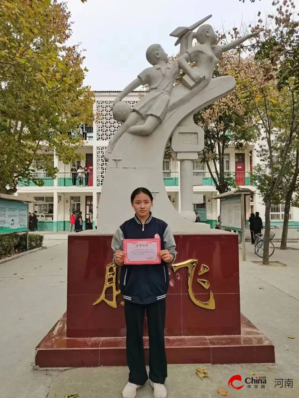 ​西平县师灵中学在首届西平县中小学生运动会上表现辉煌