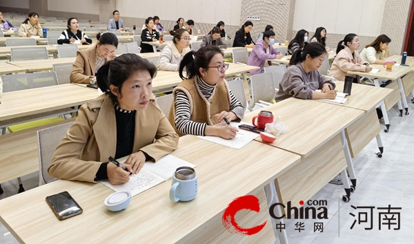 驻马店市第二十五小学组织数学教师参加线上十省区市第十五届小学数学优质课观摩研讨活动