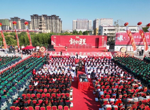 当前热门：​西平一中迎来百年校庆