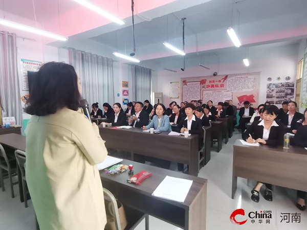 西平县蔡寨中心校举行小学班主任班级管理能力及六年级质量提升学习培训活动