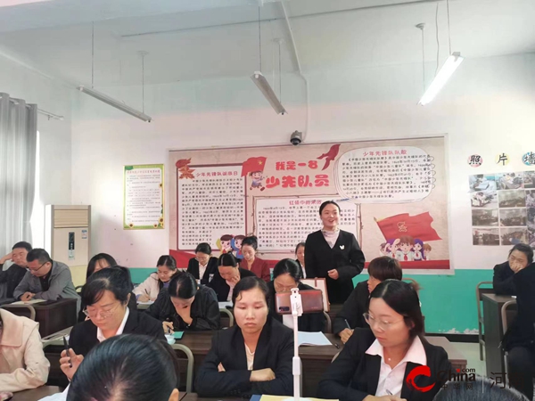 西平县蔡寨中心校举行小学班主任班级管理能力及六年级质量提升学习培训活动