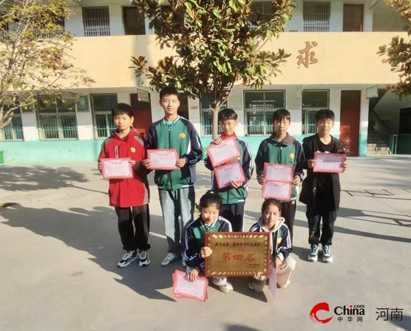 ​西平县专探小学在西平县首届中小学生运动会上获佳绩