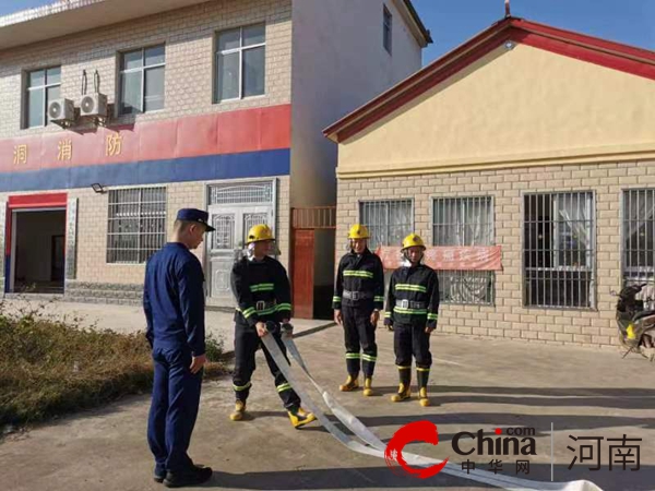 环球热推荐：驻马店市驿城区朱古洞乡：“培训 实操”筑牢平安“防火墙”