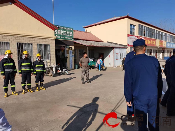 驻马店市驿城区朱古洞乡：“培训 实操”筑牢平安“防火墙”