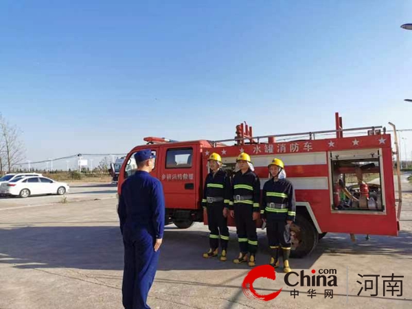 驻马店市驿城区朱古洞乡：“培训 实操”筑牢平安“防火墙”