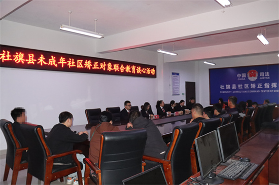 社旗法院：回访帮教关爱“迷途”少年 法爱同行铺就阳光“归途”-世界时讯