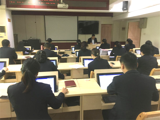 全球即时：新野农商银行召开信贷档案资料会审会