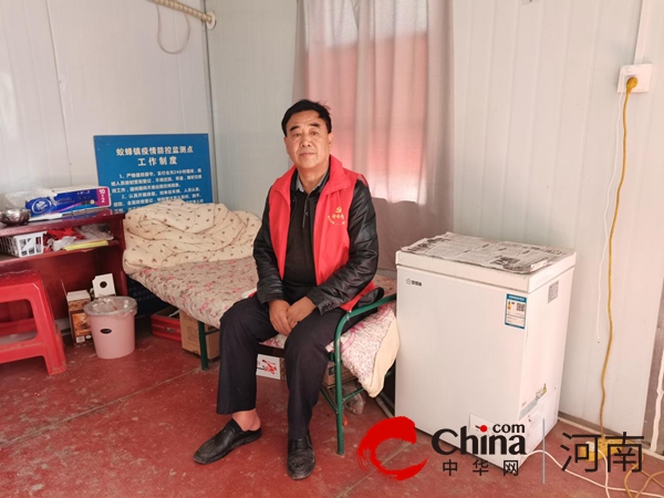 真心为民办实事 情系于民好支书——记驻马店市驿城区蚁蜂镇聂湾村党支部书记彭记军