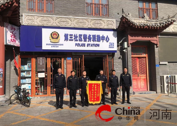 驻马店开发区城市管理局：出警神速治摊王 携手执法促和谐