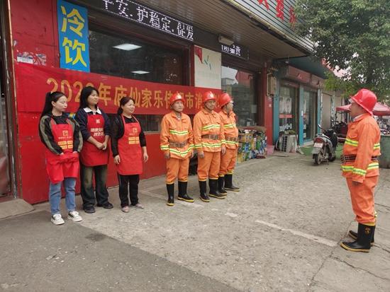 ​罗山县庙仙乡：消防演训进商超保障“采购”平安_当前快播