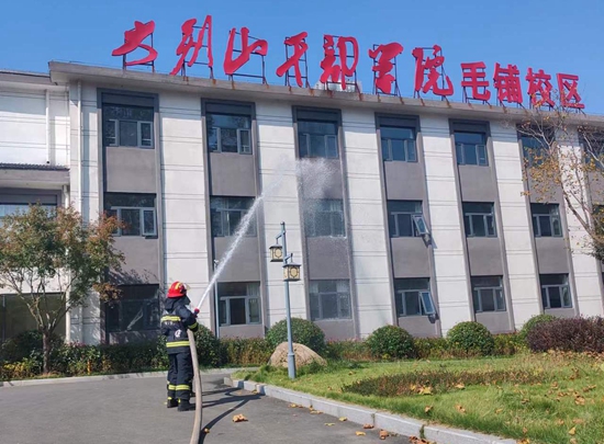 环球快播：​新县：强化应急演练 筑牢安全防线