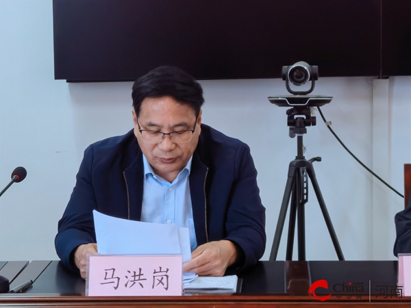 【全球聚看点】​西平县应急管理局召开“三零”创建——新时代“枫桥经验”实践主题宣传活动推进会